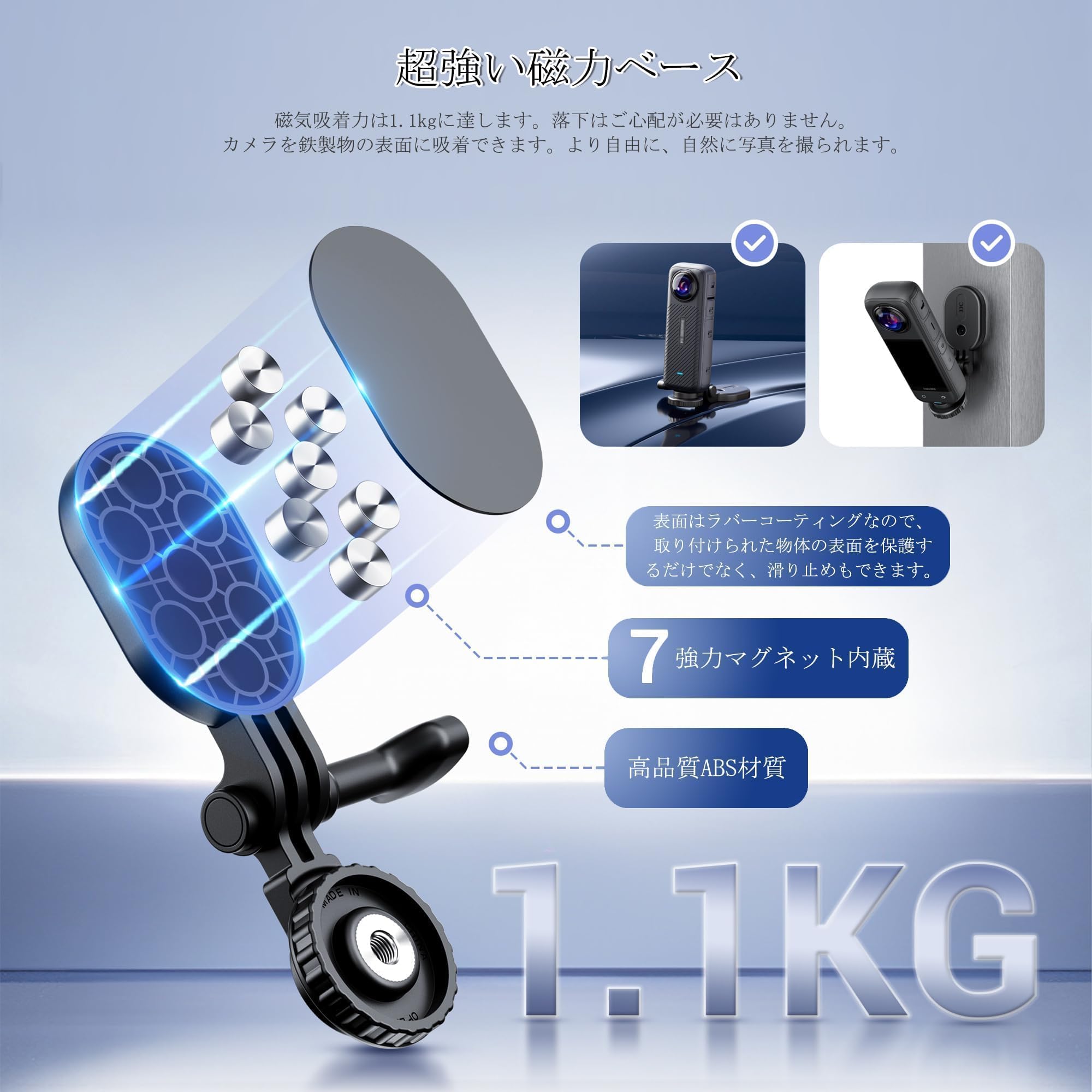 Amazon.co.jp: JJC DJI Osmo 360 Insta360 X6 X5 X4 Air マグネット